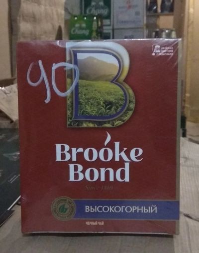 Лот: 17706483. Фото: 1. чай черный Brooke Bond высокогорный... Чай, кофе, какао