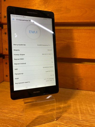Лот: 18309964. Фото: 1. Планшет Huawei Mediapad T3 7.0... Планшеты