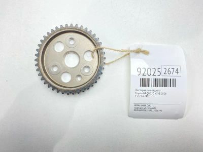 Лот: 23567172. Фото: 1. Шестерня распредвала Toyota Bb... Двигатель и элементы двигателя