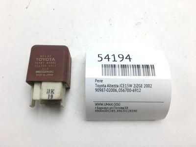 Лот: 20396770. Фото: 1. Реле Toyota Altezza 2002 9098702006... Электрооборудование