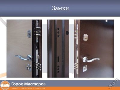 Лот: 5287998. Фото: 1. Дверь входная "Победа" Город Мастеров... Двери входные