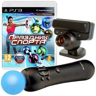 Лот: 4584633. Фото: 1. PlayStation Move. Аксессуары для игровых приставок, консолей, геймпады