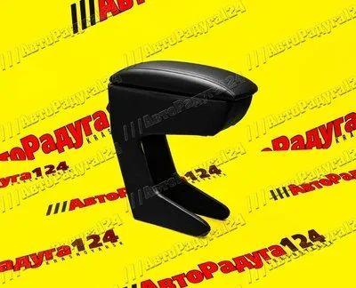 Лот: 18652837. Фото: 1. Подлокотник Renault Logan (2005-2014... Салон