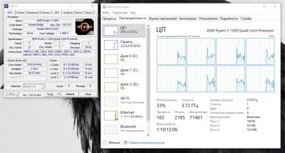 Лот: 11072268. Фото: 1. Процессор AMD Ryzen 3 1200 (8... Процессоры