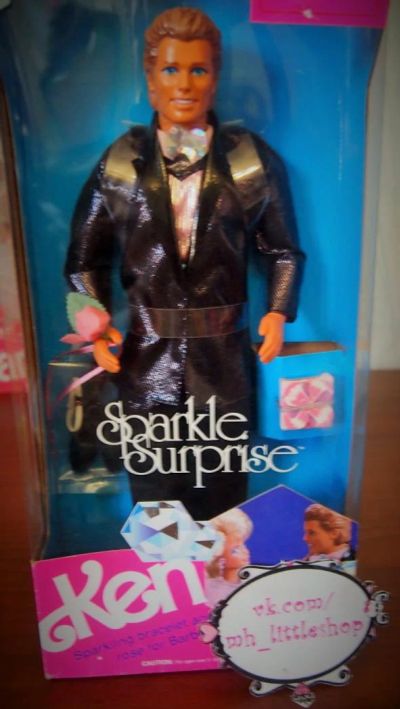 Лот: 4790152. Фото: 1. 1991 Sparkle Surprise Ken Шикарный... Куклы и аксессуары