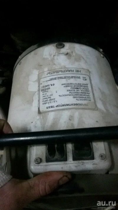 Лот: 10746957. Фото: 1. Тепловентилятор. Обогреватели бытовые