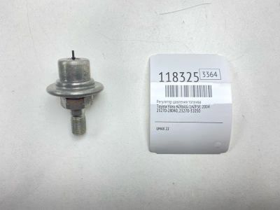 Лот: 25642085. Фото: 1. Регулятор давления топлива Toyota... Двигатель и элементы двигателя