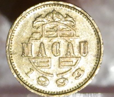 Лот: 7864901. Фото: 1. Экзотика с рубля (1971) Макао. Остальные страны