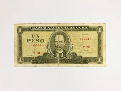 Лот: 23302603. Фото: 1. Банкнота. Куба. 1 песо. 1972 год... Другое (банкноты)