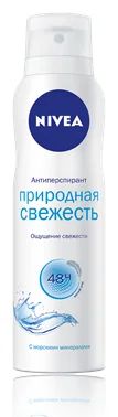 Лот: 11376190. Фото: 1. Nivea Природная Свежесть Дезодорант... Женская парфюмерия