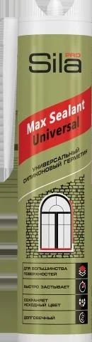 Лот: 17066824. Фото: 1. Герметик SILA PRO Max Universal... Клеи, герметики, пена монтажная, клейкие ленты