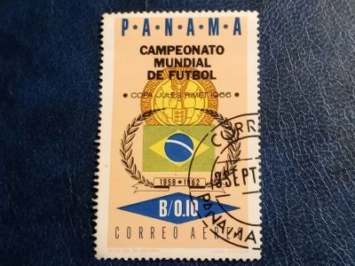 Лот: 23355264. Фото: 1. - Марки для Вашей коллекции. лот... Марки