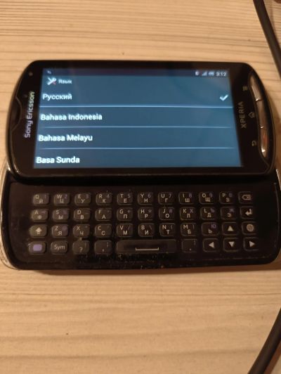 Лот: 21006504. Фото: 1. Sony Ericsson Xperia pro. Смартфоны