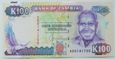 Лот: 17865553. Фото: 1. R Замбия 100 квач 1991, UNC. Африка
