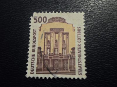 Лот: 17256858. Фото: 1. Марка для Вашей коллекции. №25940. Марки