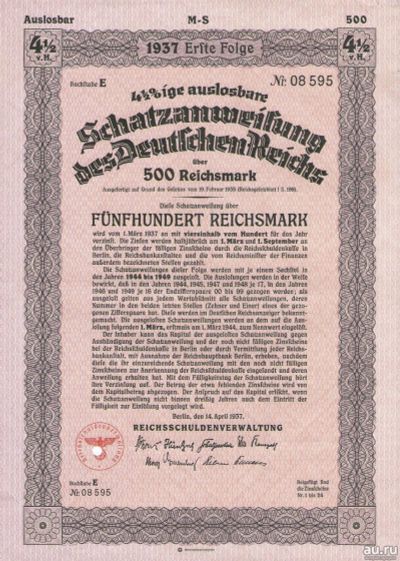 Лот: 15933671. Фото: 1. 500 рейхсмарок 1937 года. Акция... Германия и Австрия