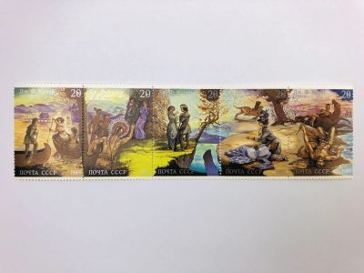 Лот: 23315969. Фото: 1. Творчество Д.Ф. Купера. Зверобой... Марки