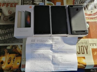 Лот: 15679648. Фото: 1. Xiaomi Redmi 3S 1шт. Смартфоны