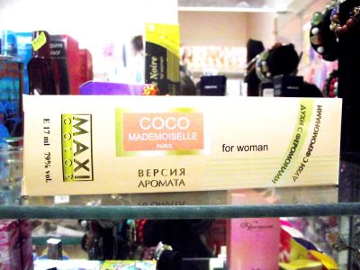 Лот: 3646858. Фото: 1. коко мадмуазель. Женская парфюмерия