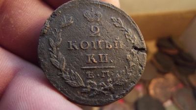 Лот: 11069630. Фото: 1. 2 копейки 1826 года, ем-ик. Хорошая... Россия до 1917 года