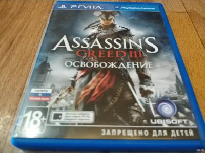 Лот: 13726388. Фото: 1. Assassin’s Creed III Освобождение... Игры для консолей
