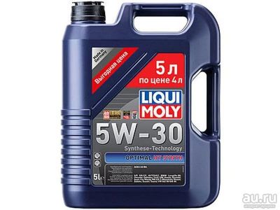 Лот: 15154865. Фото: 1. Liqui Moly Optimal Synth 5w-30... Масла, жидкости