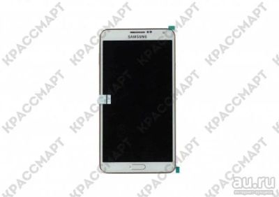 Лот: 10494955. Фото: 1. Дисплей Samsung Galaxy Note 3... Дисплеи, дисплейные модули, тачскрины