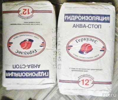 Лот: 8590784. Фото: 1. Гидроизоляция Геркулес Аква-стоп... Смеси, шпатлевки, цемент