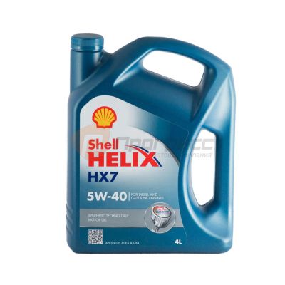 Лот: 9888984. Фото: 1. Моторное масло Shell Helix hx7... Масла, жидкости