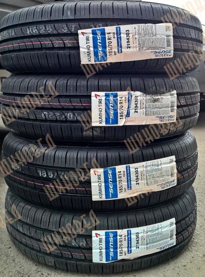Лот: 7550568. Фото: 1. Шины 185/70 R14 Kumho Sense KR-26... Шины
