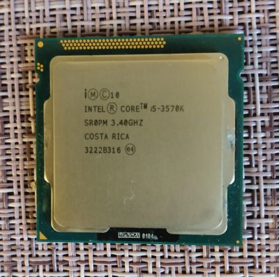 Лот: 16362805. Фото: 1. Процессор Intel Core i5-3570K... Процессоры