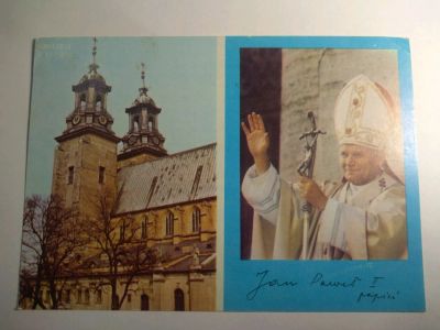 Лот: 12721412. Фото: 1. Открытка Польша Иоан Павел 2. Открытки, конверты
