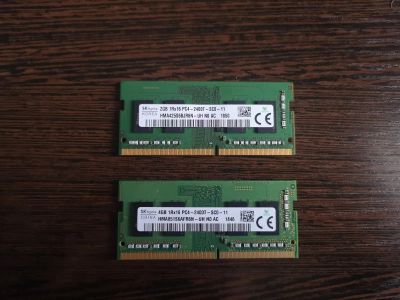 Лот: 19607579. Фото: 1. 2 gb DDR4 SO-DIMM 2400 CL12. Оперативная память