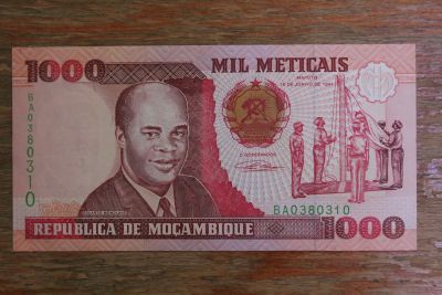 Лот: 21392603. Фото: 1. Мозамбик 1000 метикал 1991 года... Африка