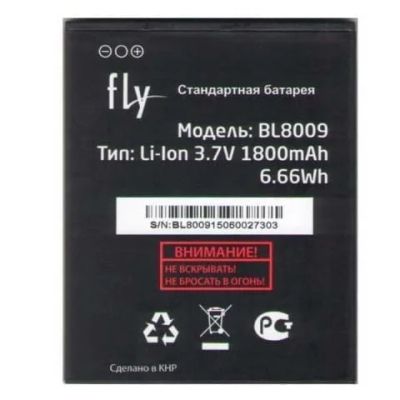 Лот: 15545891. Фото: 1. Аккумулятор Fly BL8009. Аккумуляторы
