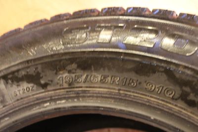 Лот: 4799008. Фото: 1. Bridgestone. Шины