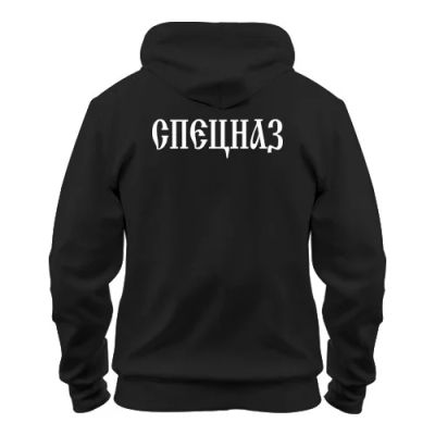 Лот: 8428275. Фото: 1. Стильная Качественная Теплая Толстовка... Свитеры, толстовки, худи