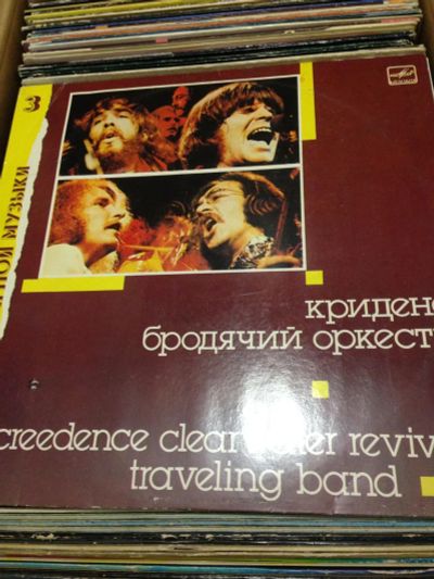 Лот: 8518695. Фото: 1. винил пластинка Creedence LP. Аудиозаписи