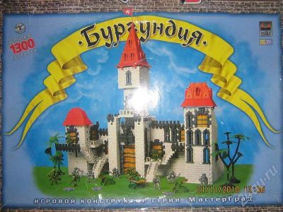 Лот: 640327. Фото: 1. Конструктор Бургундия. Конструкторы