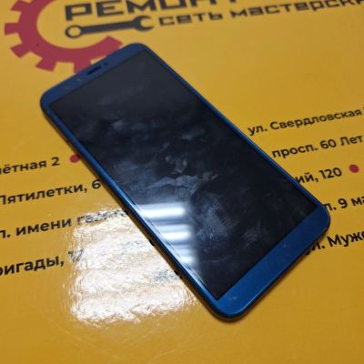 Лот: 23608729. Фото: 1. Телефон Huawei Honor 9 Lite. Смартфоны