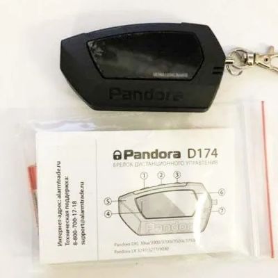 Лот: 25112095. Фото: 1. Брелок Pandora D-174. Автомобильные сигнализации