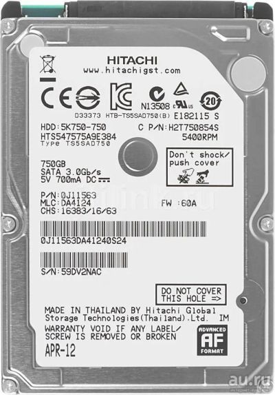 Лот: 16340104. Фото: 1. 750Gb жесткий диск для ноутбука... Жёсткие диски (HDD)