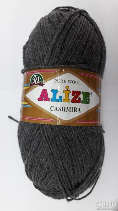 Лот: 8017826. Фото: 1. Пряжа Alize Pure Wool Cashmira... Ткани, нитки, пряжа