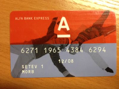 Лот: 5270424. Фото: 1. пластиковая карта альфа банк. Телефонные, пластиковые карты