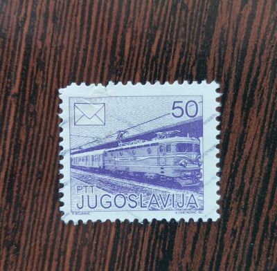 Лот: 18668977. Фото: 1. Марки (21.02.22) поезда 19. Марки