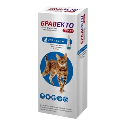 Лот: 17378929. Фото: 1. Бравекто Плюс Капли для кошек... Косметика для животных