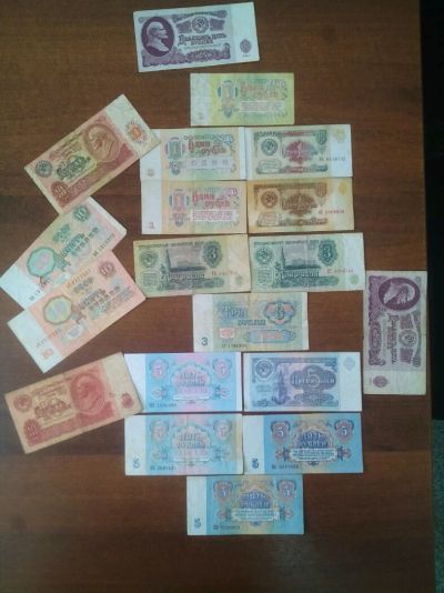 Лот: 11303138. Фото: 1. Набор банкнот СССР. 1961, 1991... Россия, СССР, страны СНГ