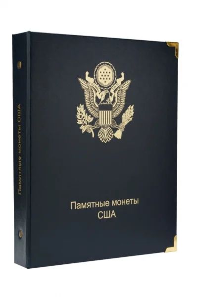 Лот: 4317521. Фото: 1. Альбом для юбилейных и памятных... Аксессуары, литература