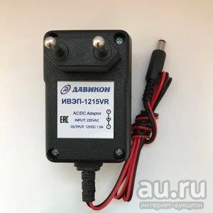 Лот: 13326944. Фото: 1. Блок питания ИВЭП-1215VR, стабилизированный... Видеонаблюдение