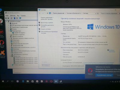 Лот: 14706928. Фото: 1. Ноутбук lenovo ideapad 320-15lap. Ноутбуки